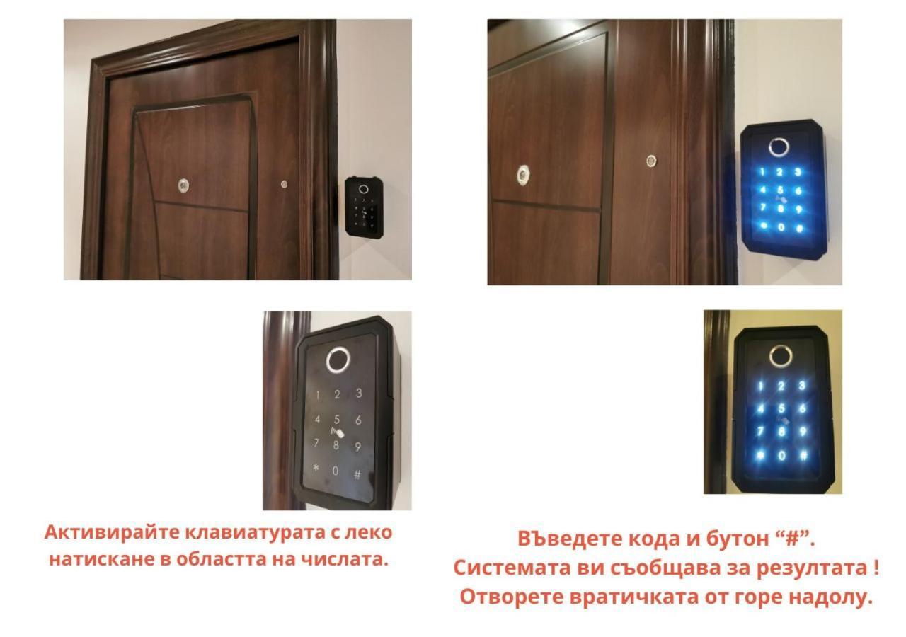 Lily Beach - Apartment 408A Sozopol Extérieur photo